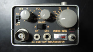 ビンテージ6m SSB・CWピコトランシーバーMX-6S ジャンク mqdefault.jpg
