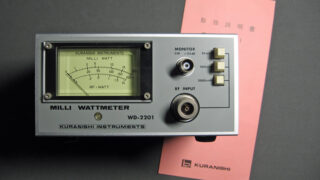 WD-2201_01-320x180.jpg